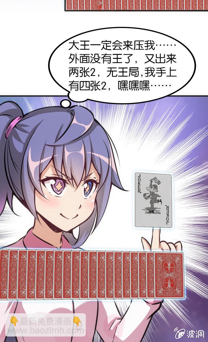 24.jpg