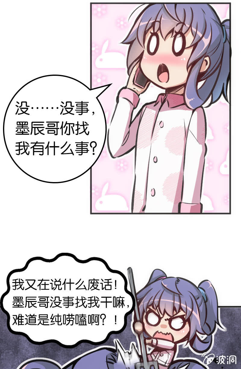 28.jpg