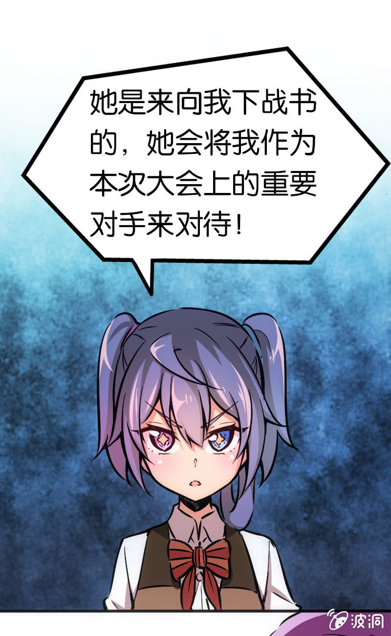 26.jpg