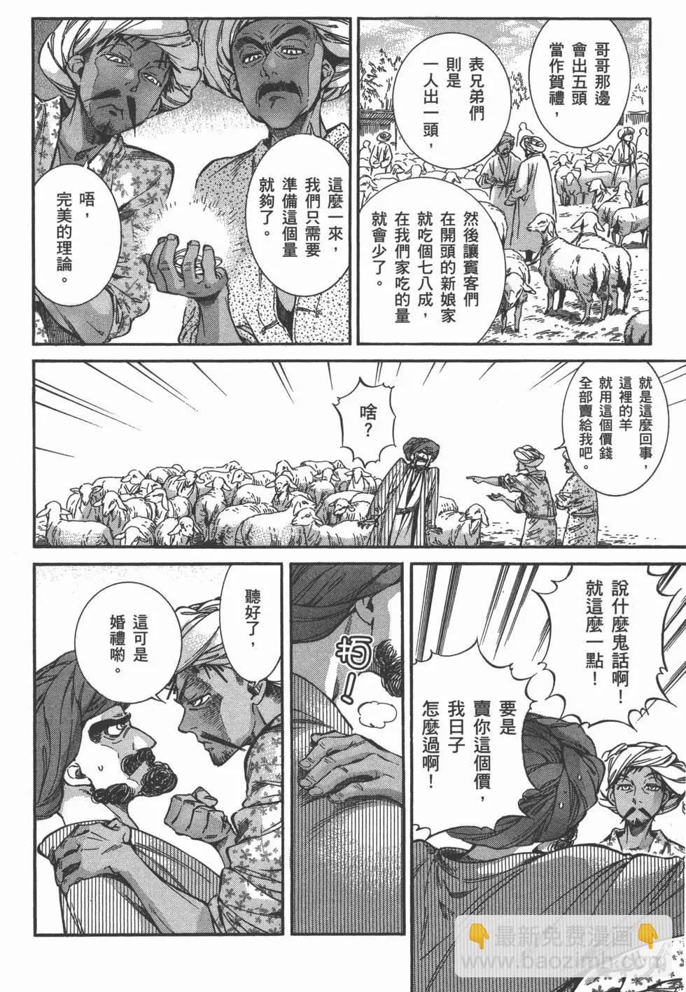 11.jpg