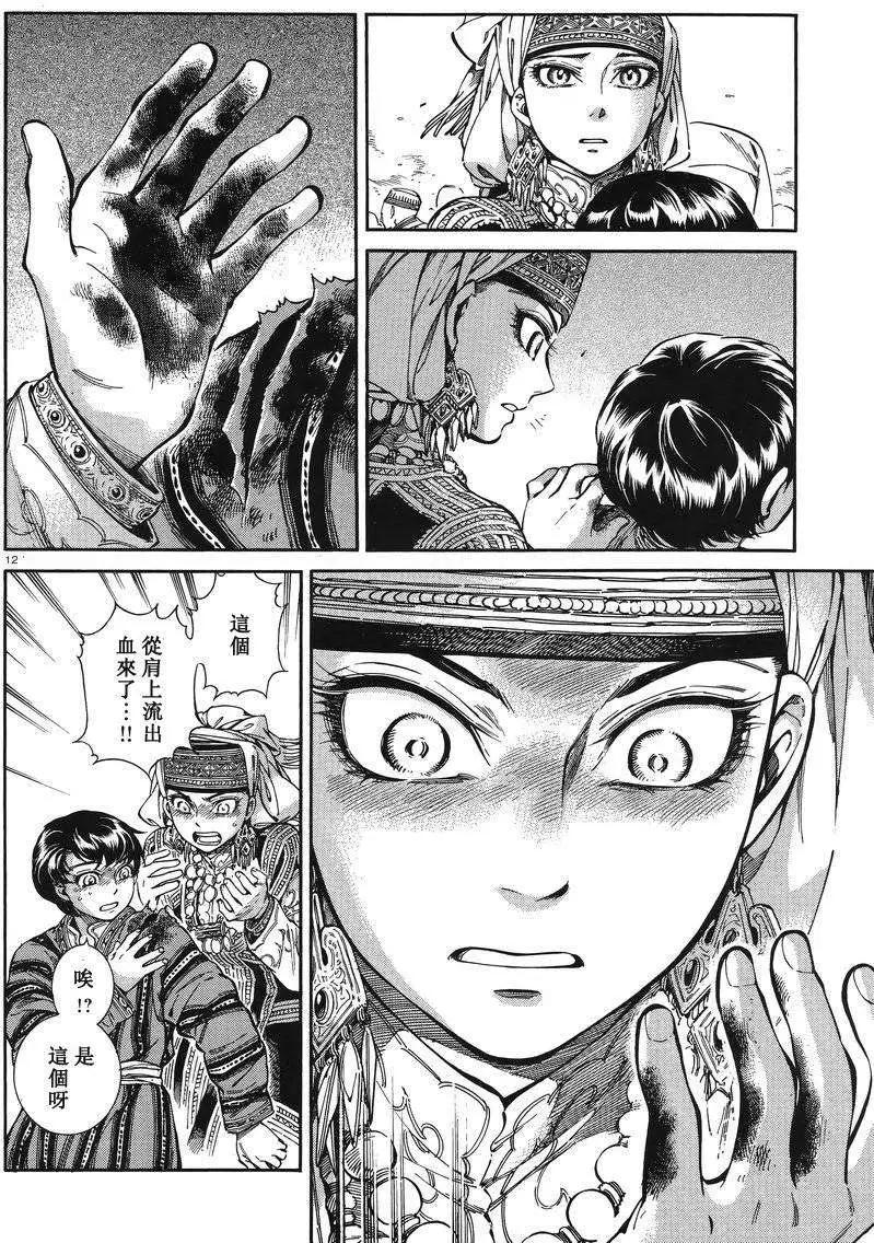 11.jpg