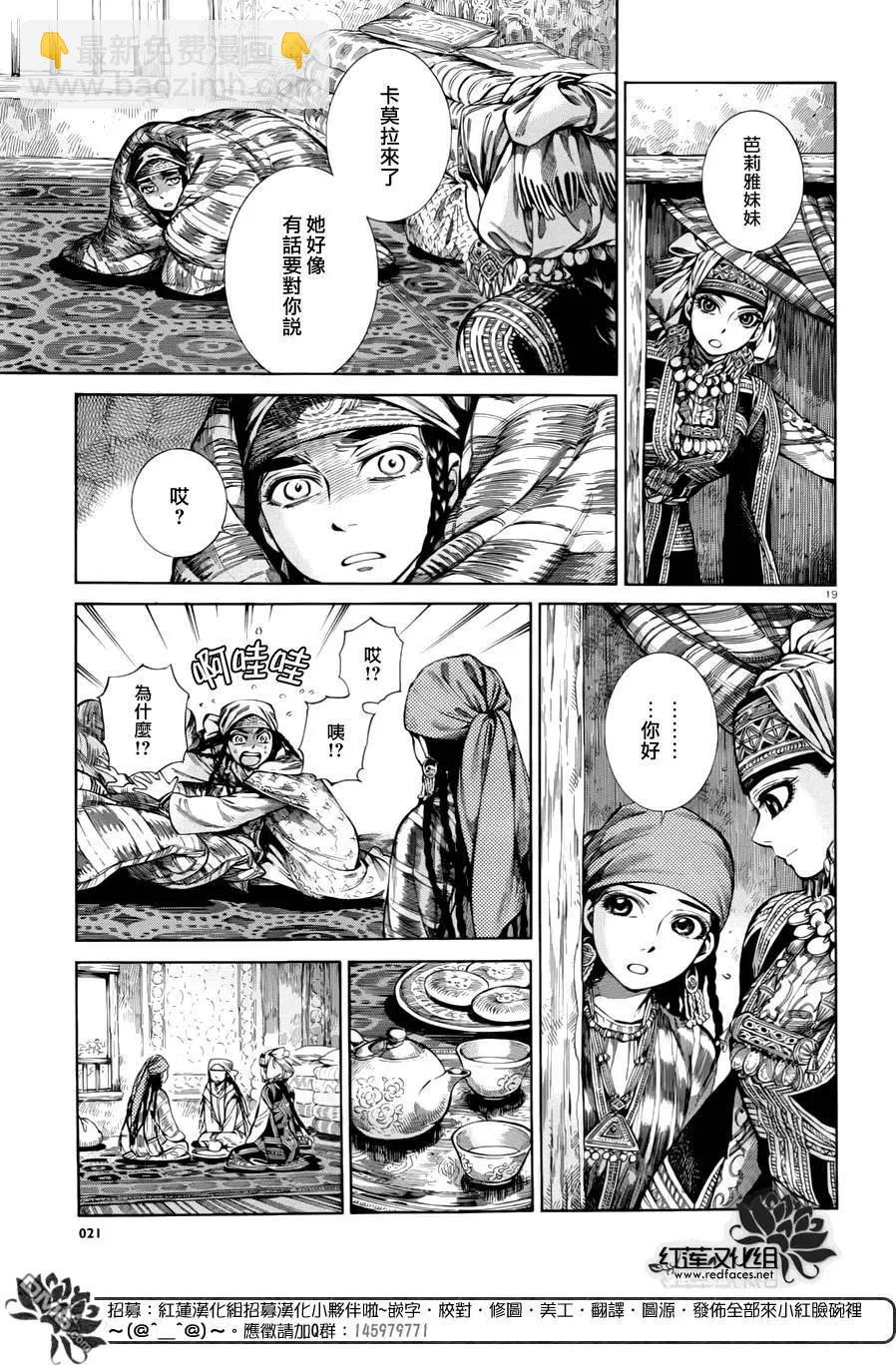 20.jpg