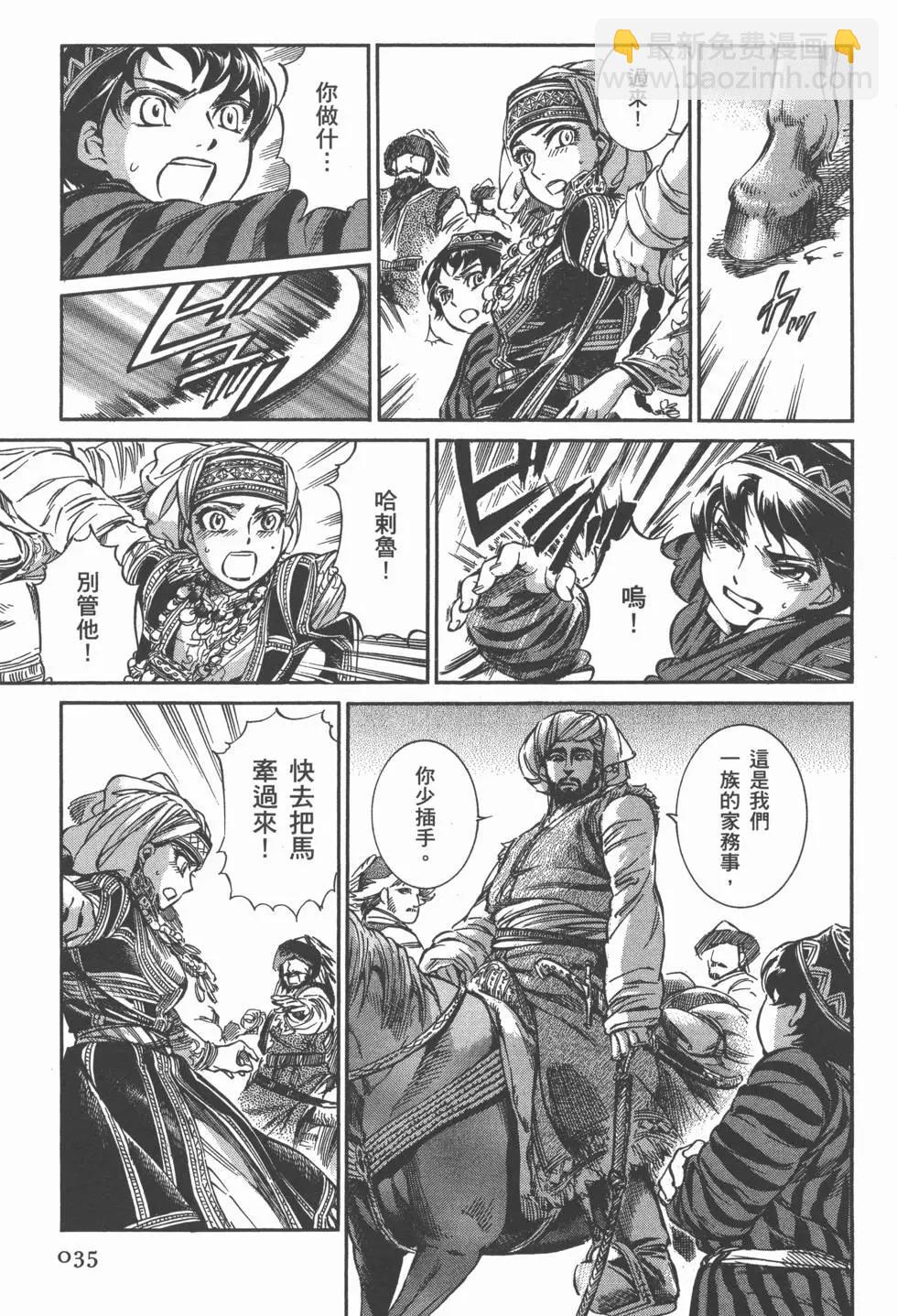 39.jpg