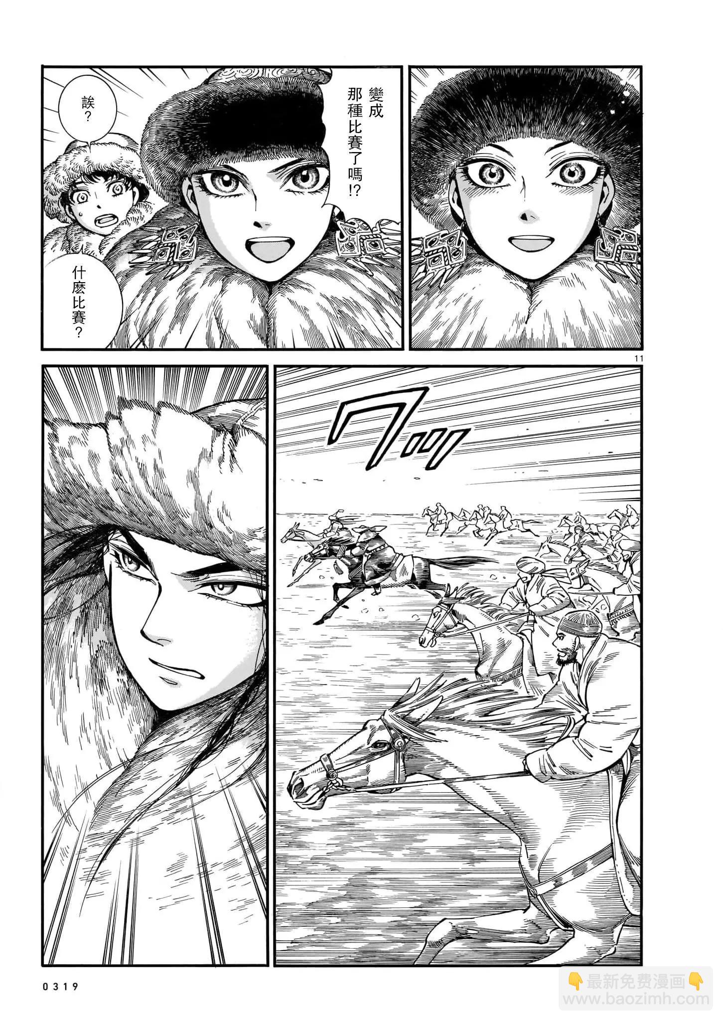10.jpg