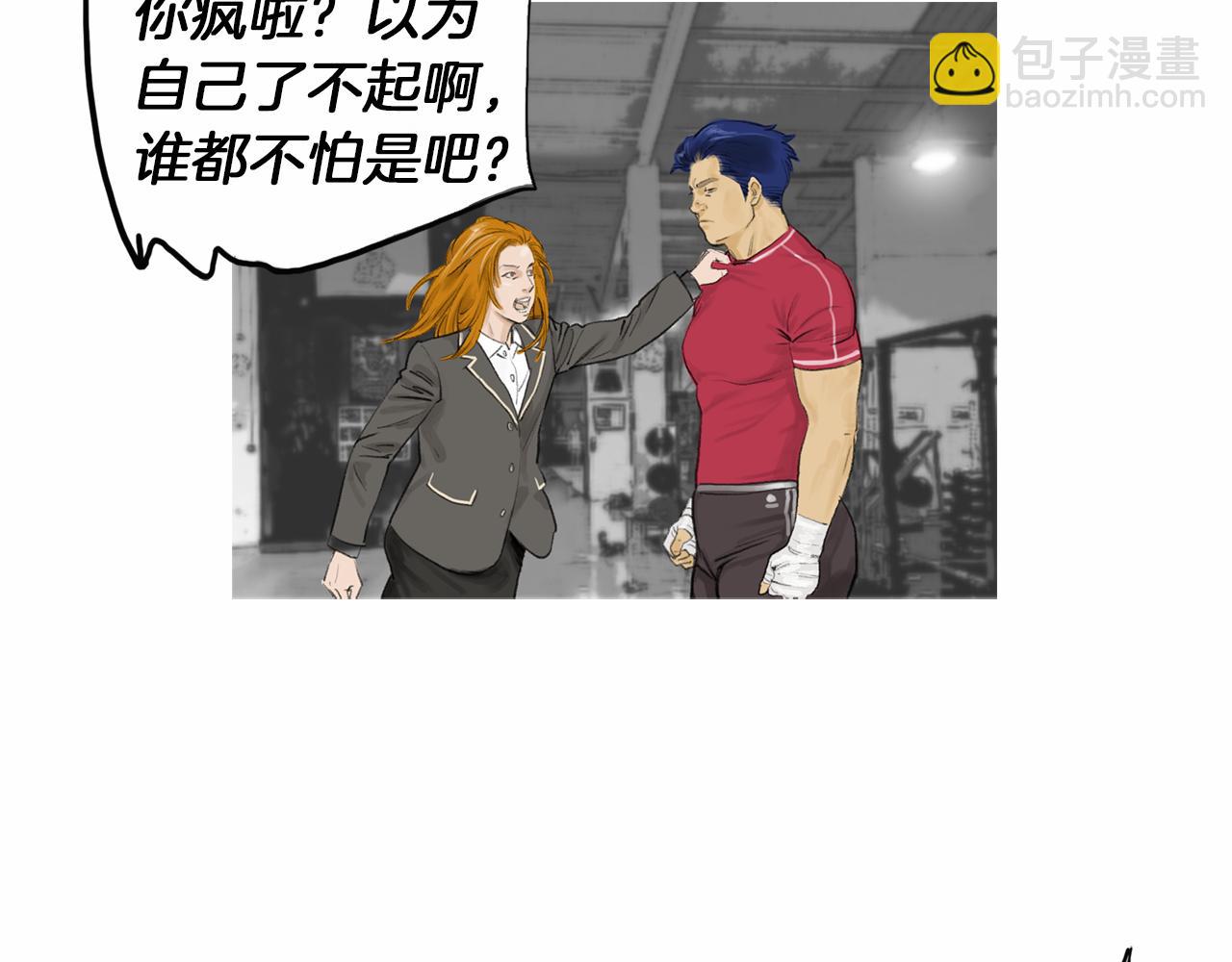 39.jpg