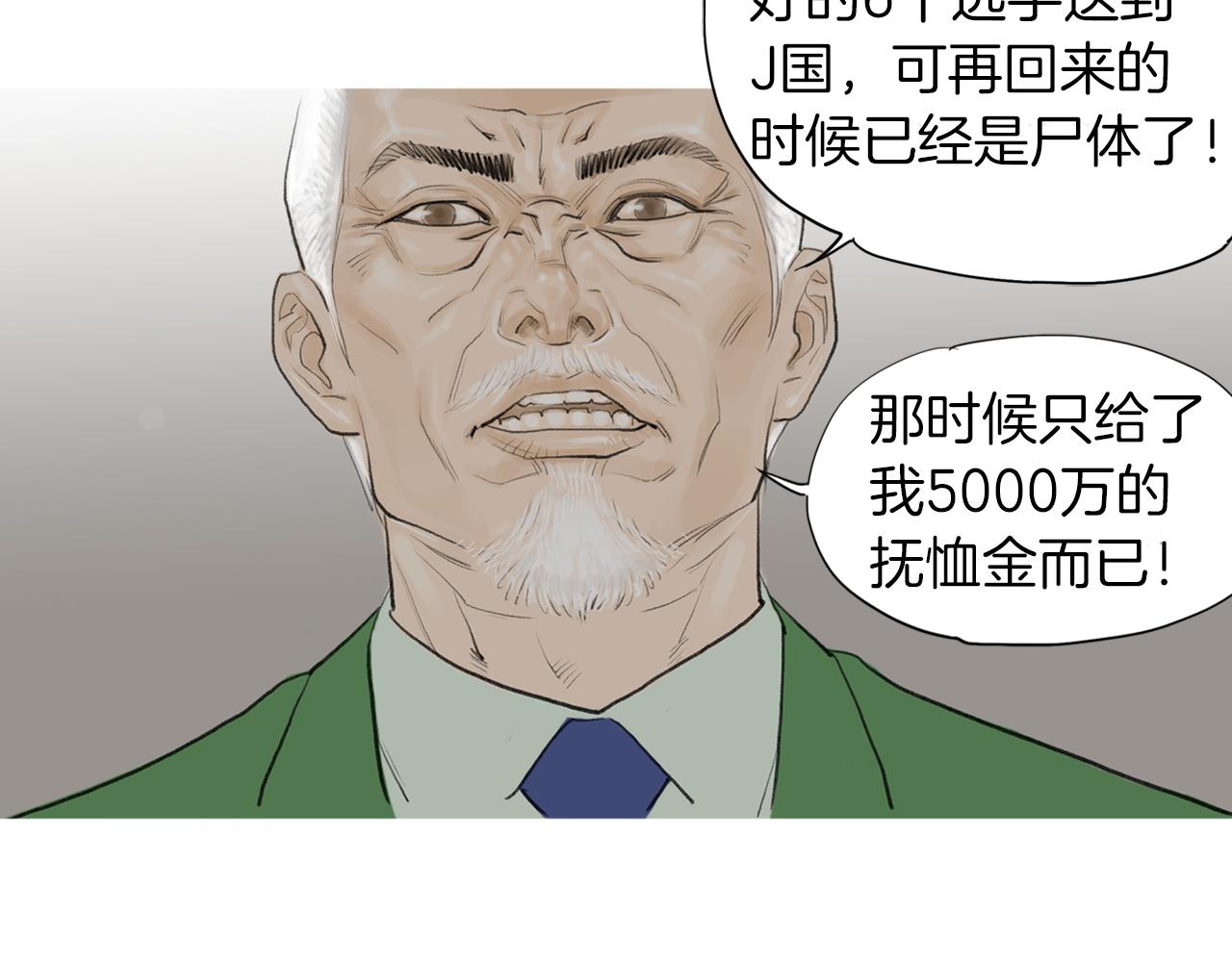 49.jpg