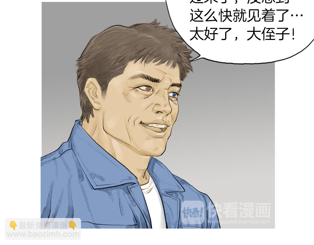 23.jpg
