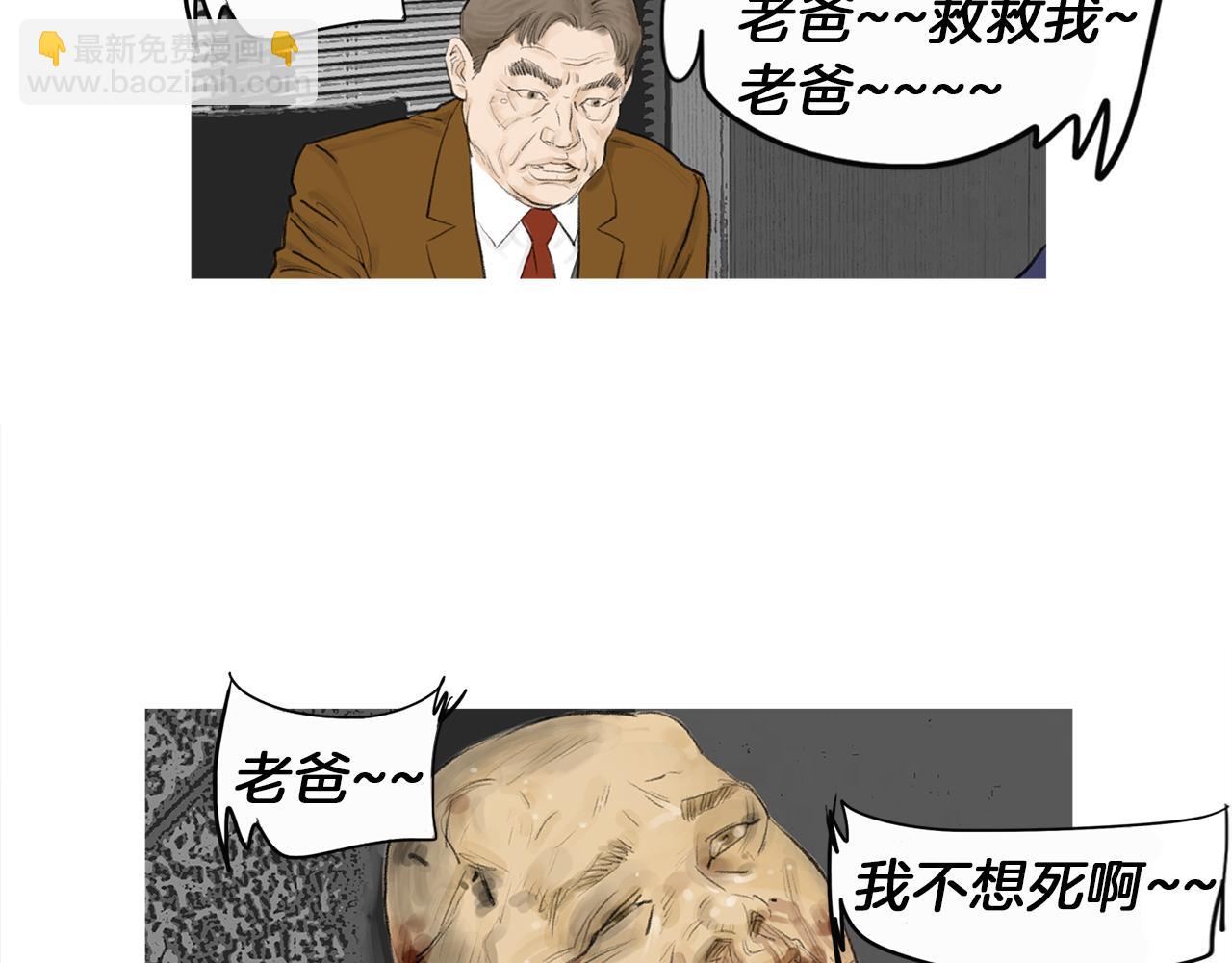 46.jpg