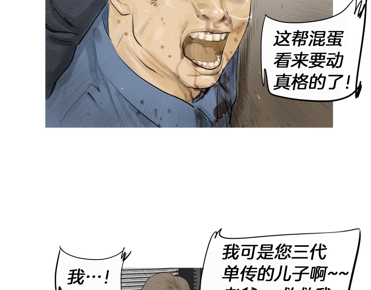 45.jpg