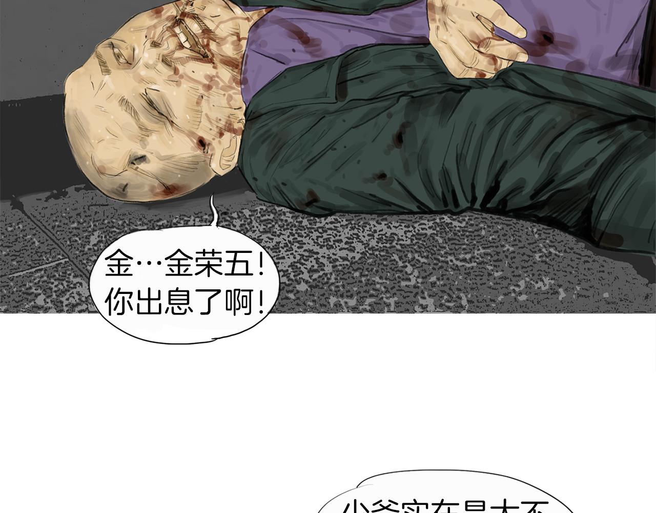 48.jpg