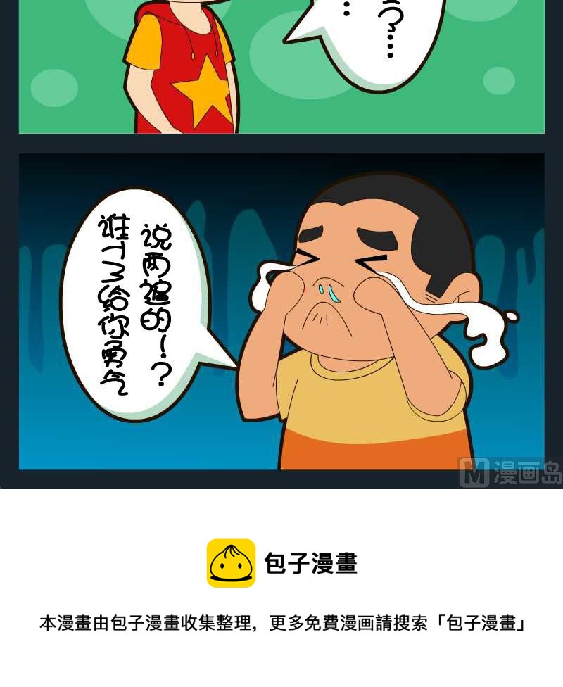 3.jpg