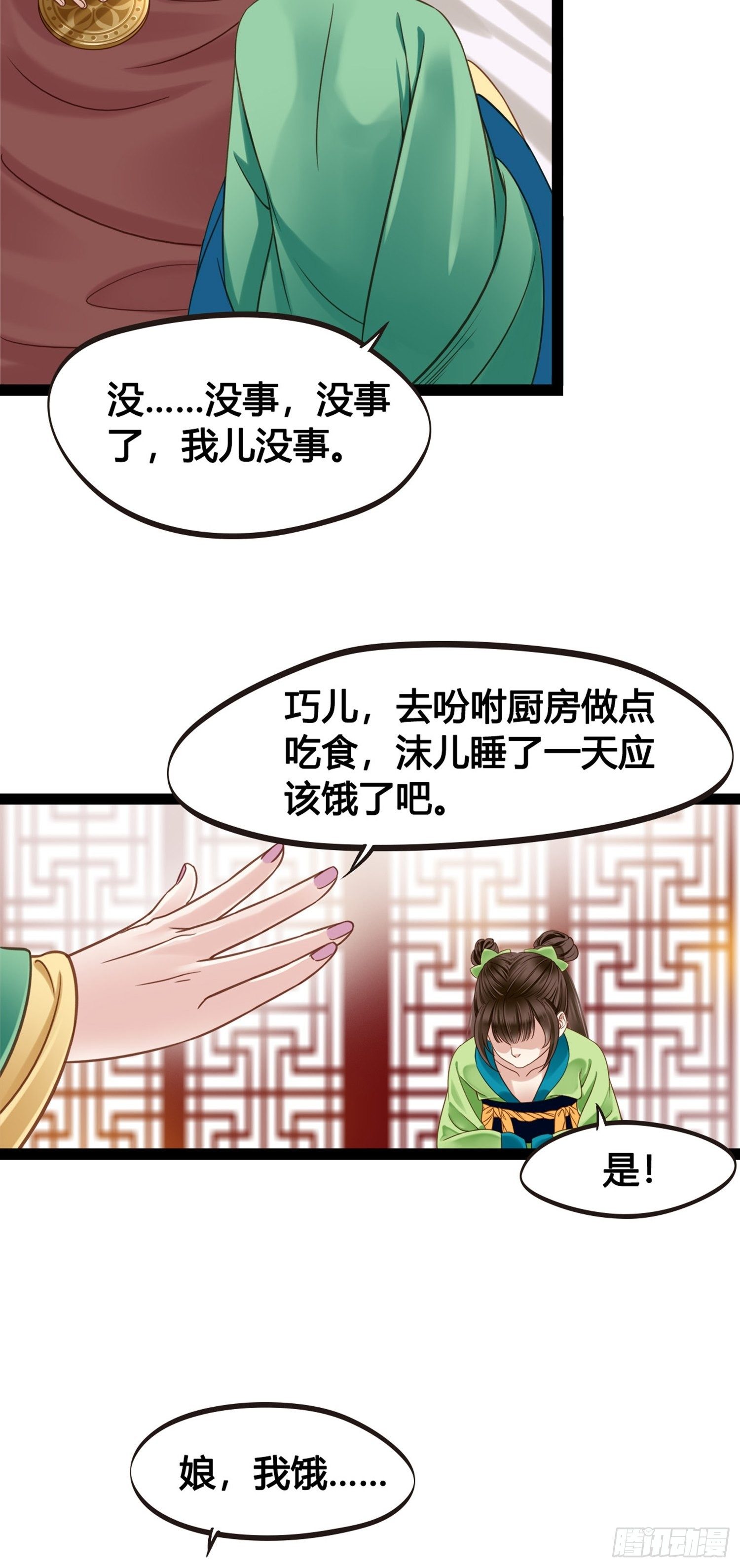 40.jpg