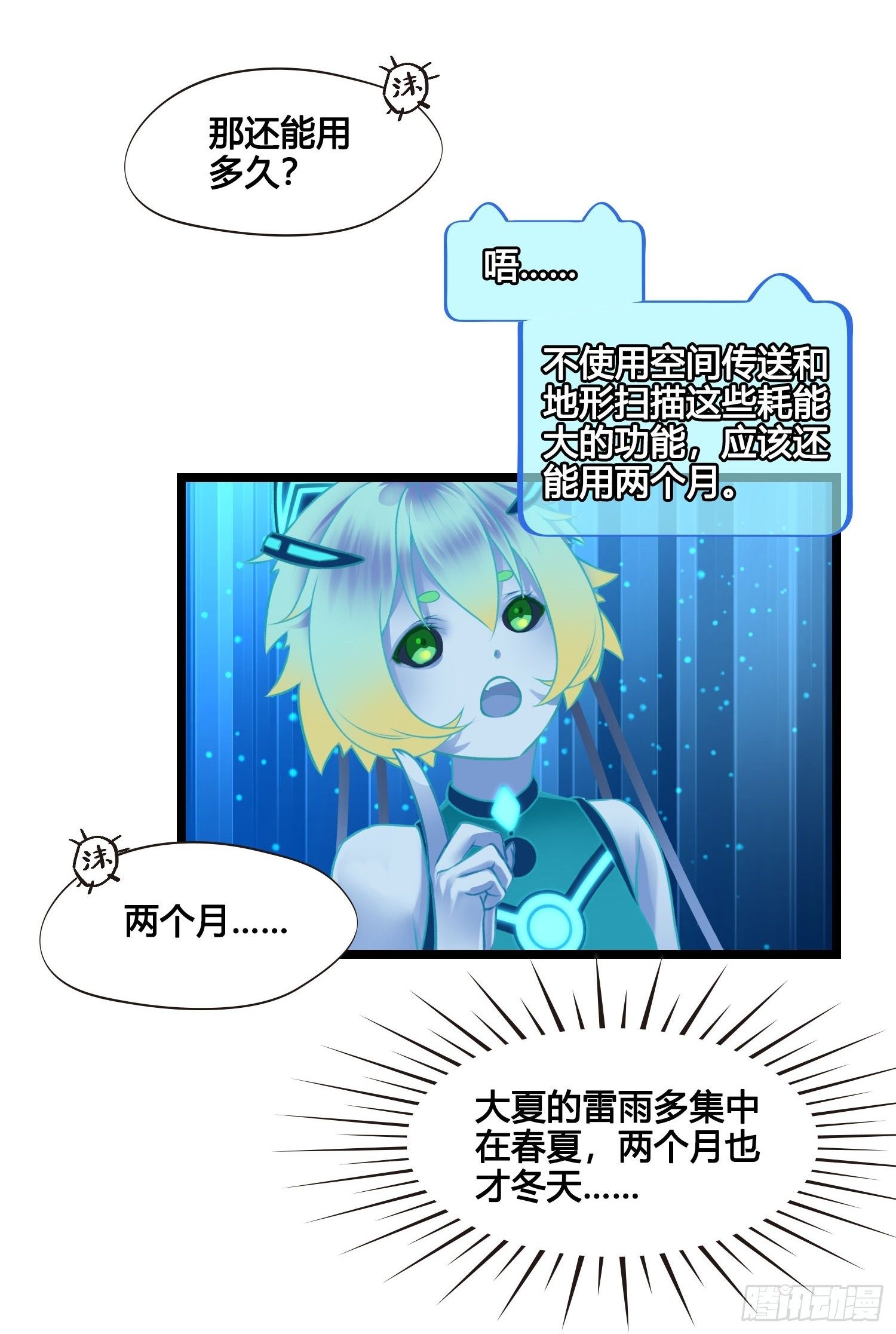 23.jpg