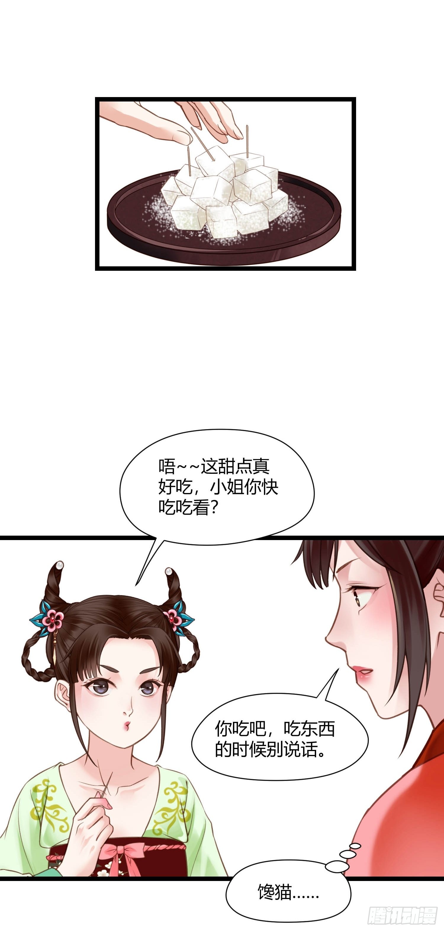 29.jpg