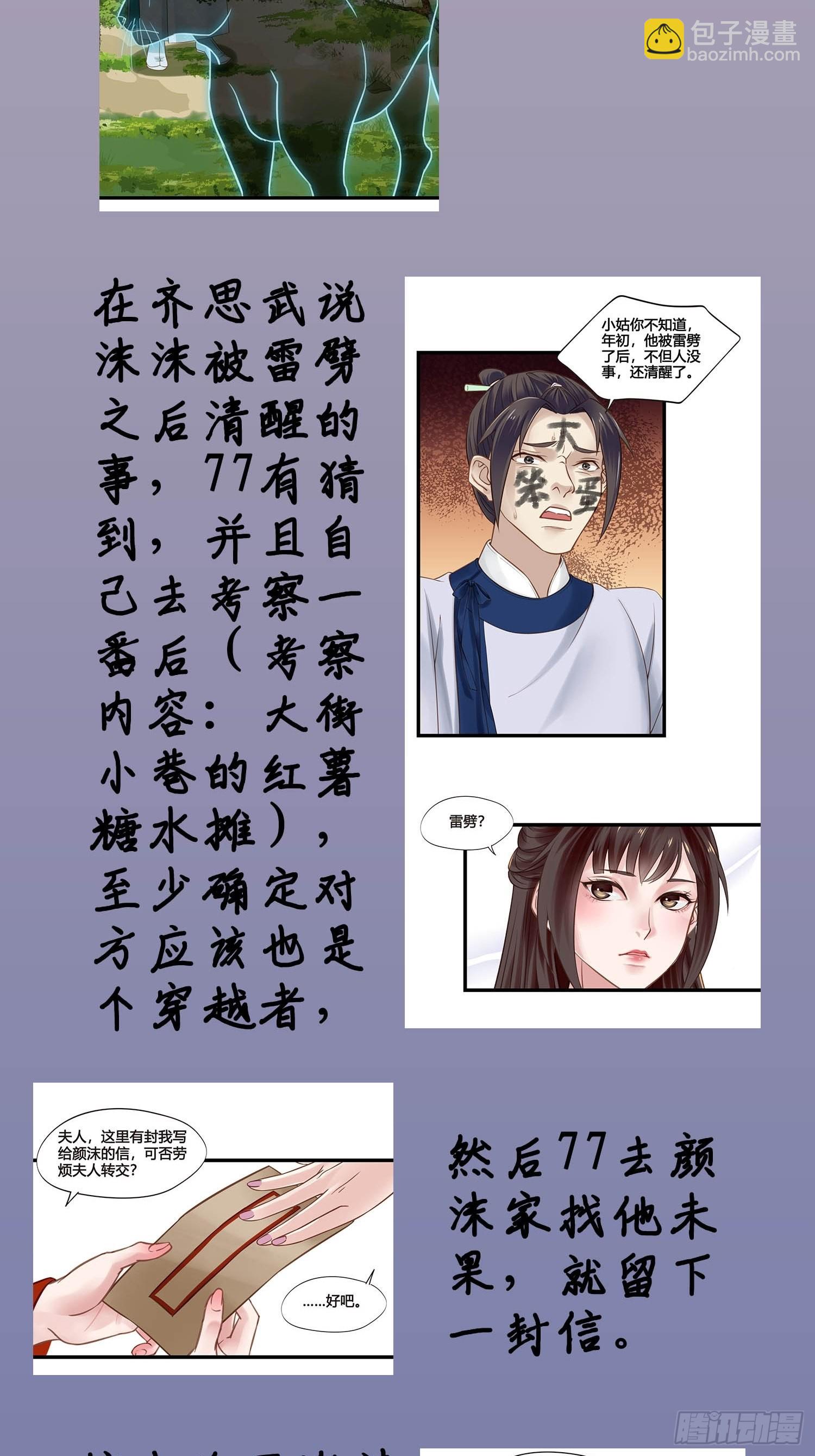 43.jpg