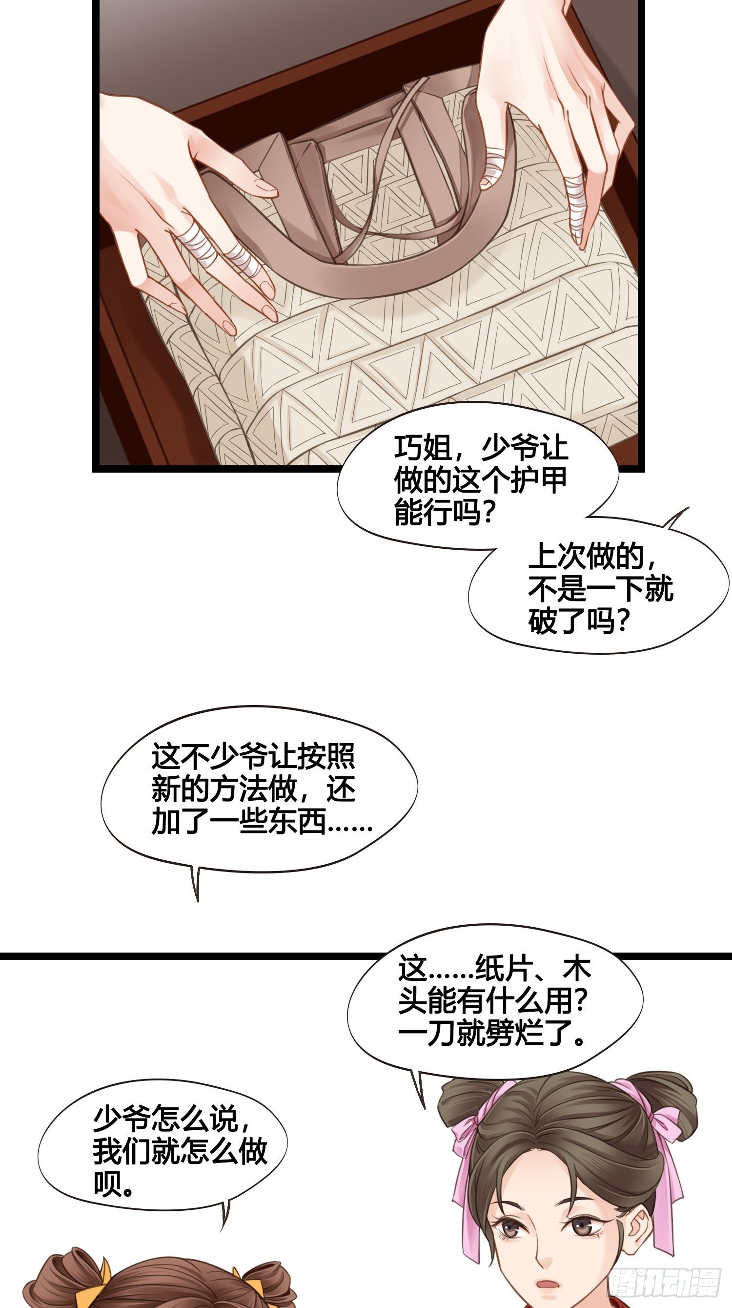 11.jpg