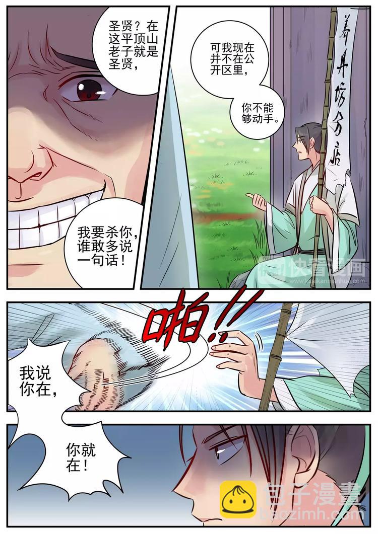 2.jpg