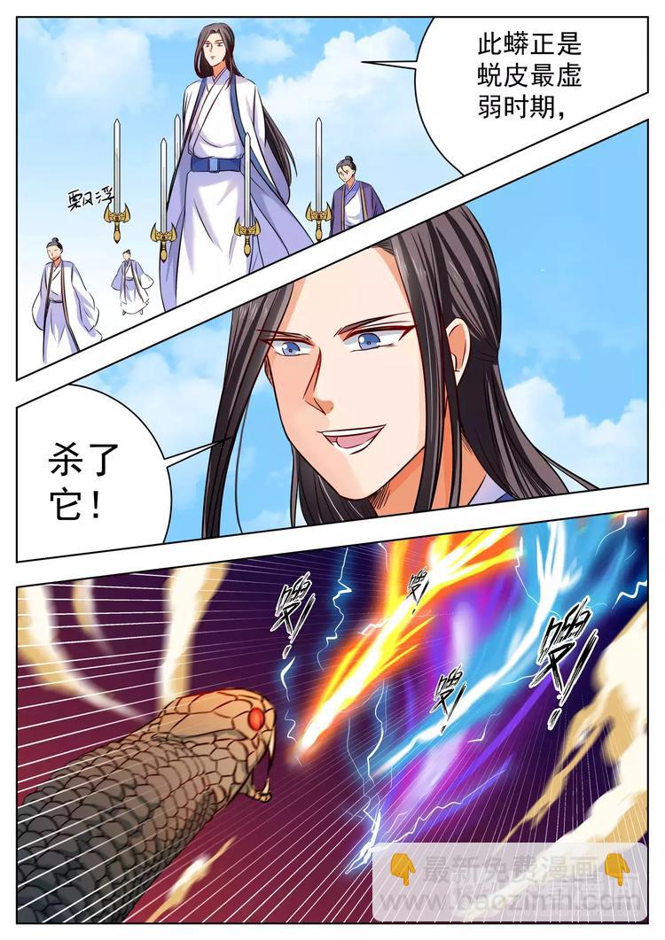 3.jpg