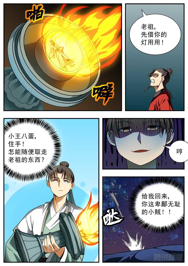 9.jpg