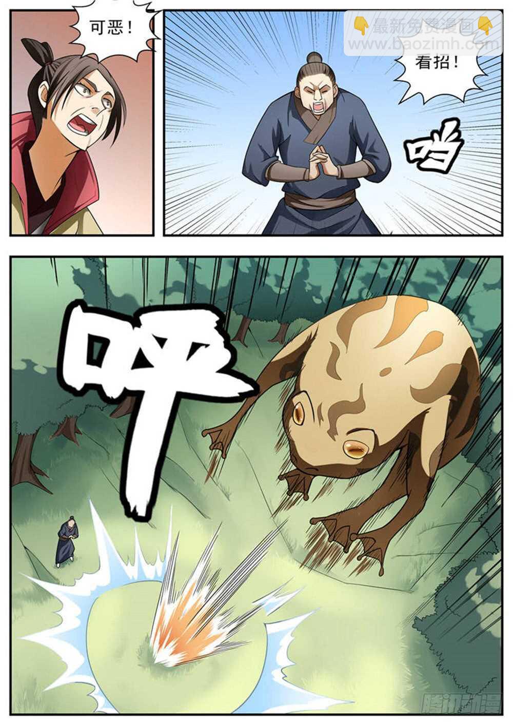 7.jpg