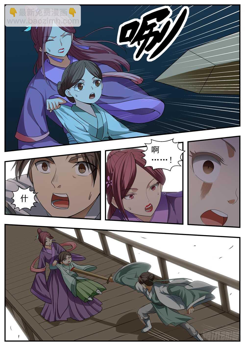 6.jpg