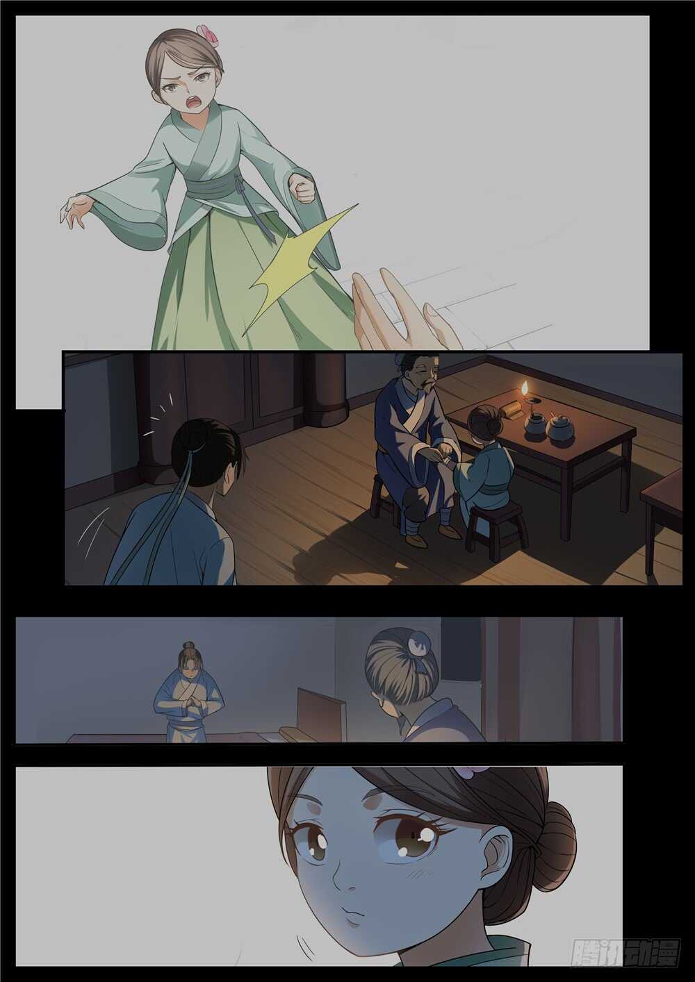 7.jpg