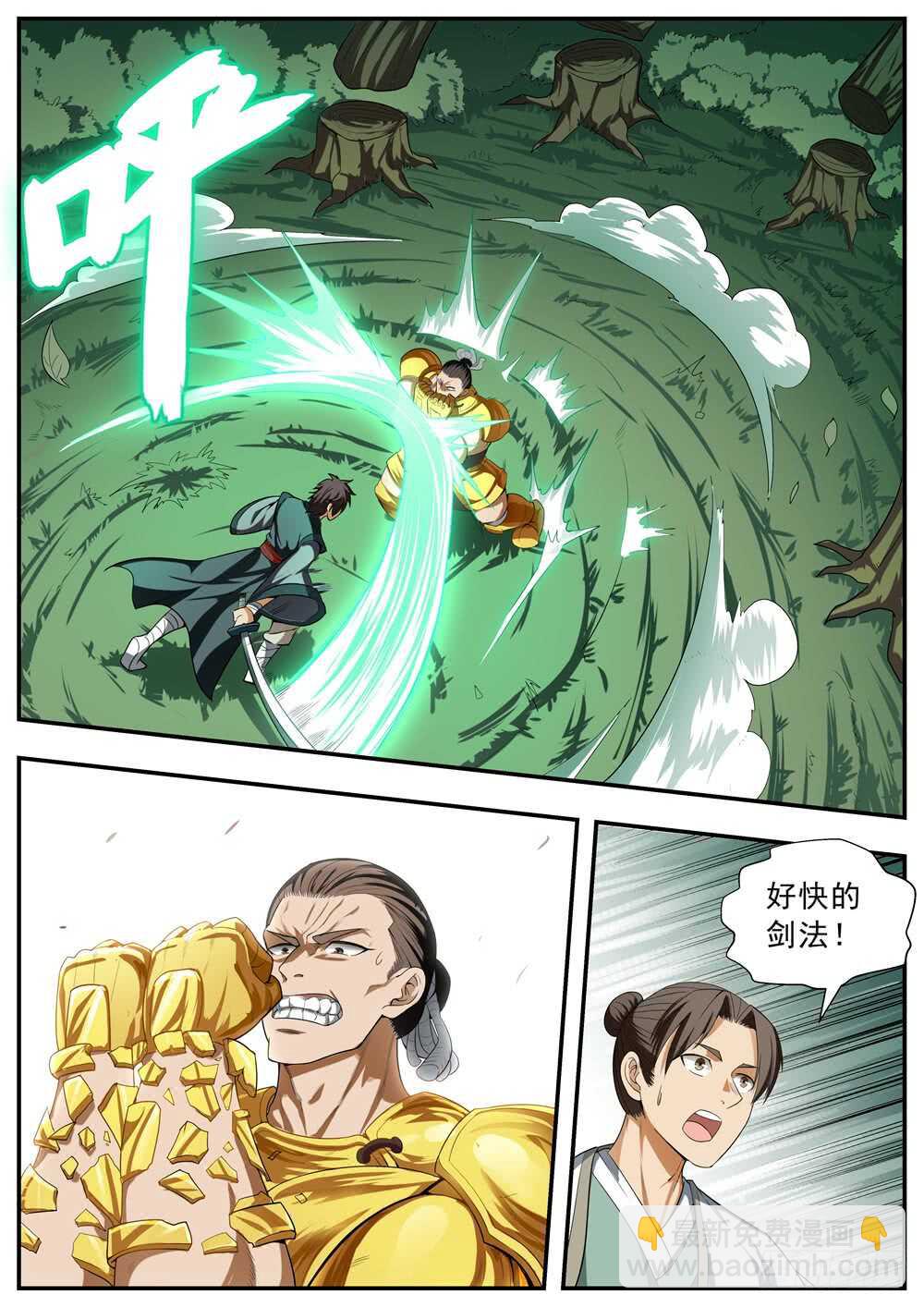 2.jpg