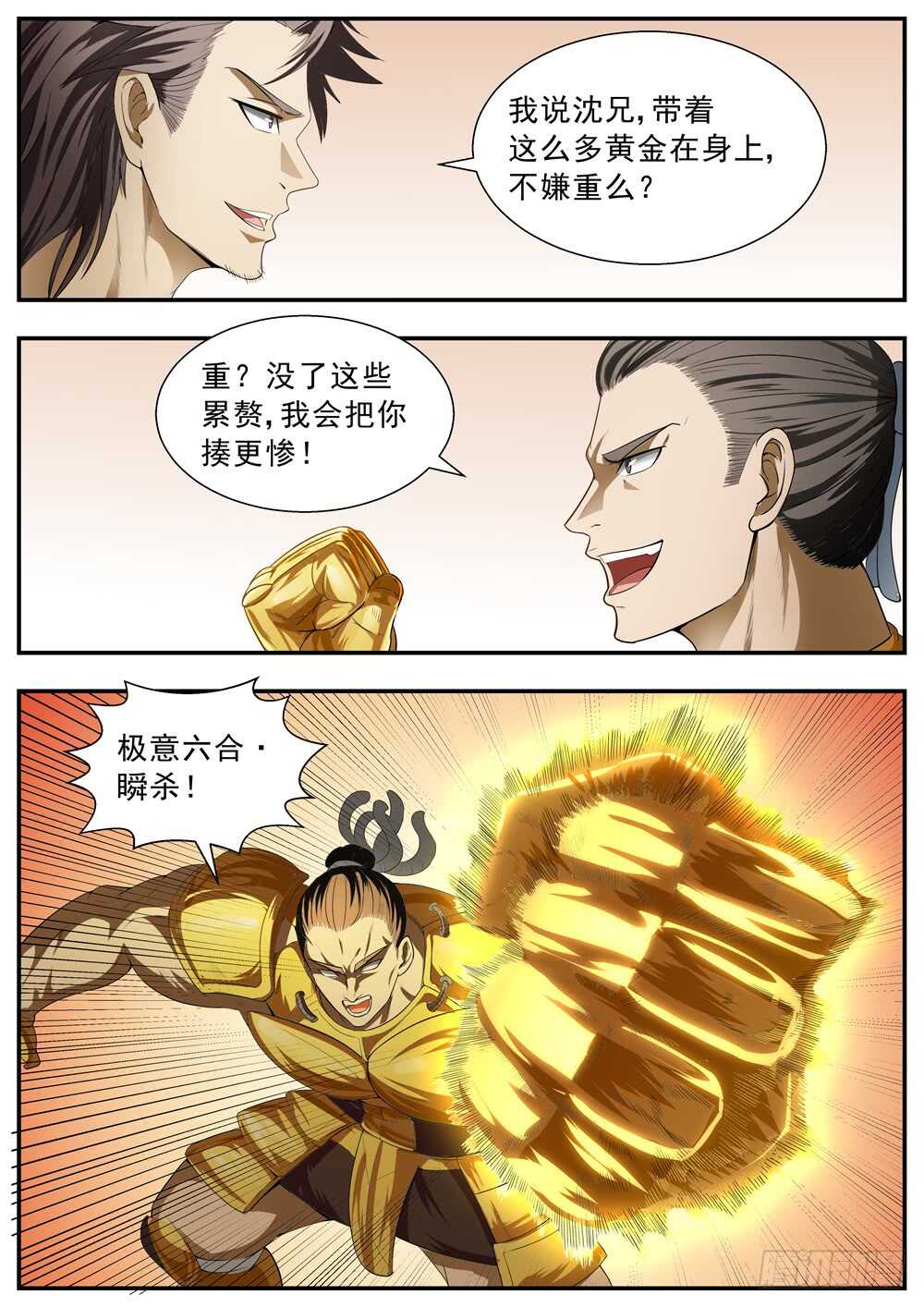 3.jpg