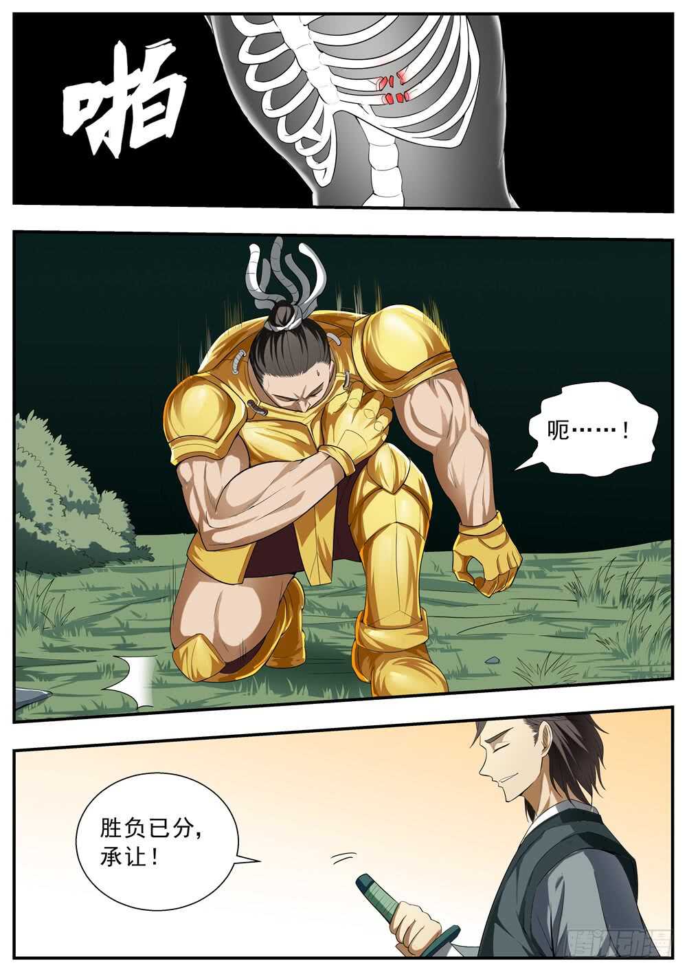 5.jpg