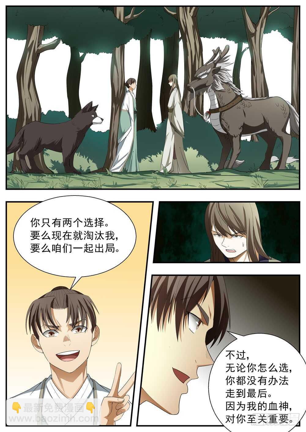 2.jpg