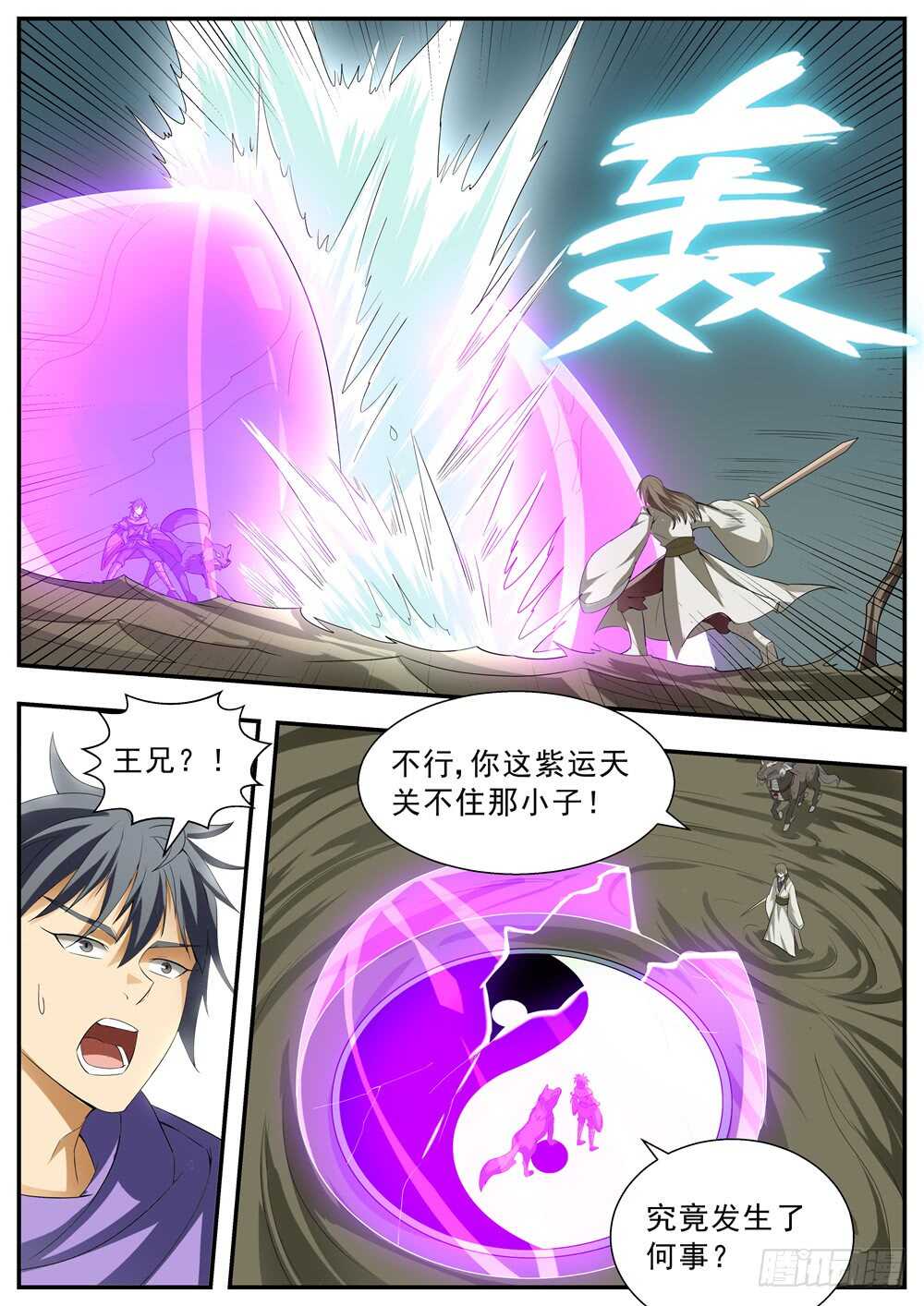 10.jpg