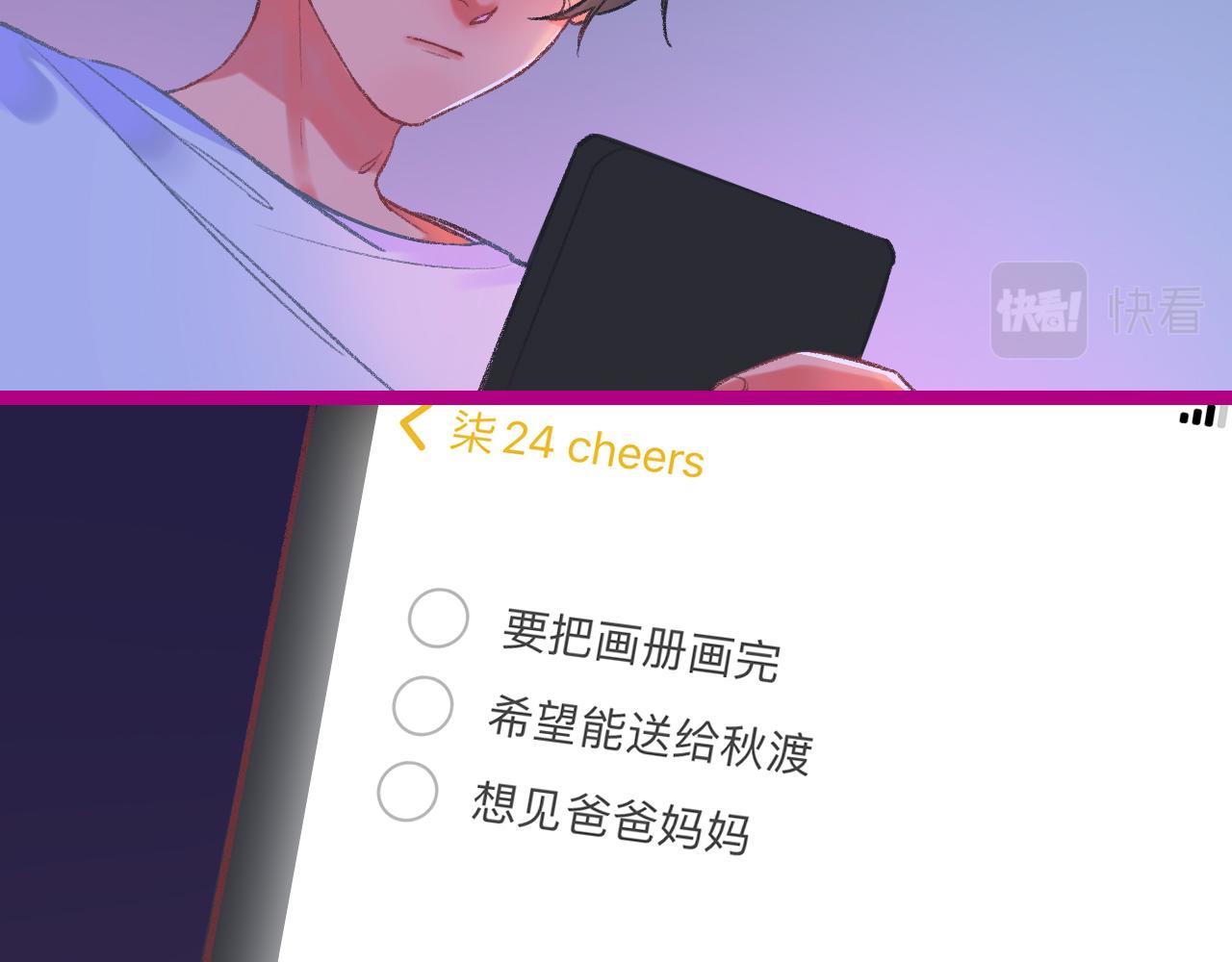 47.jpg