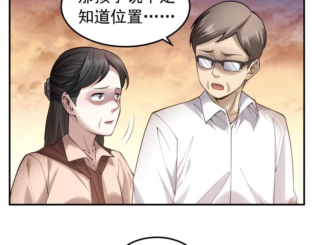 37.jpg