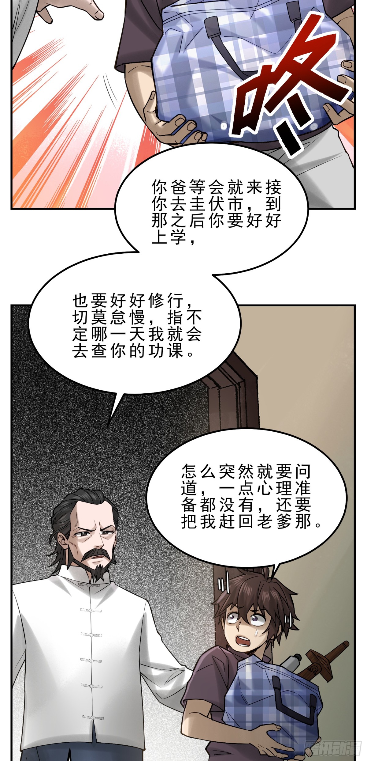6.jpg