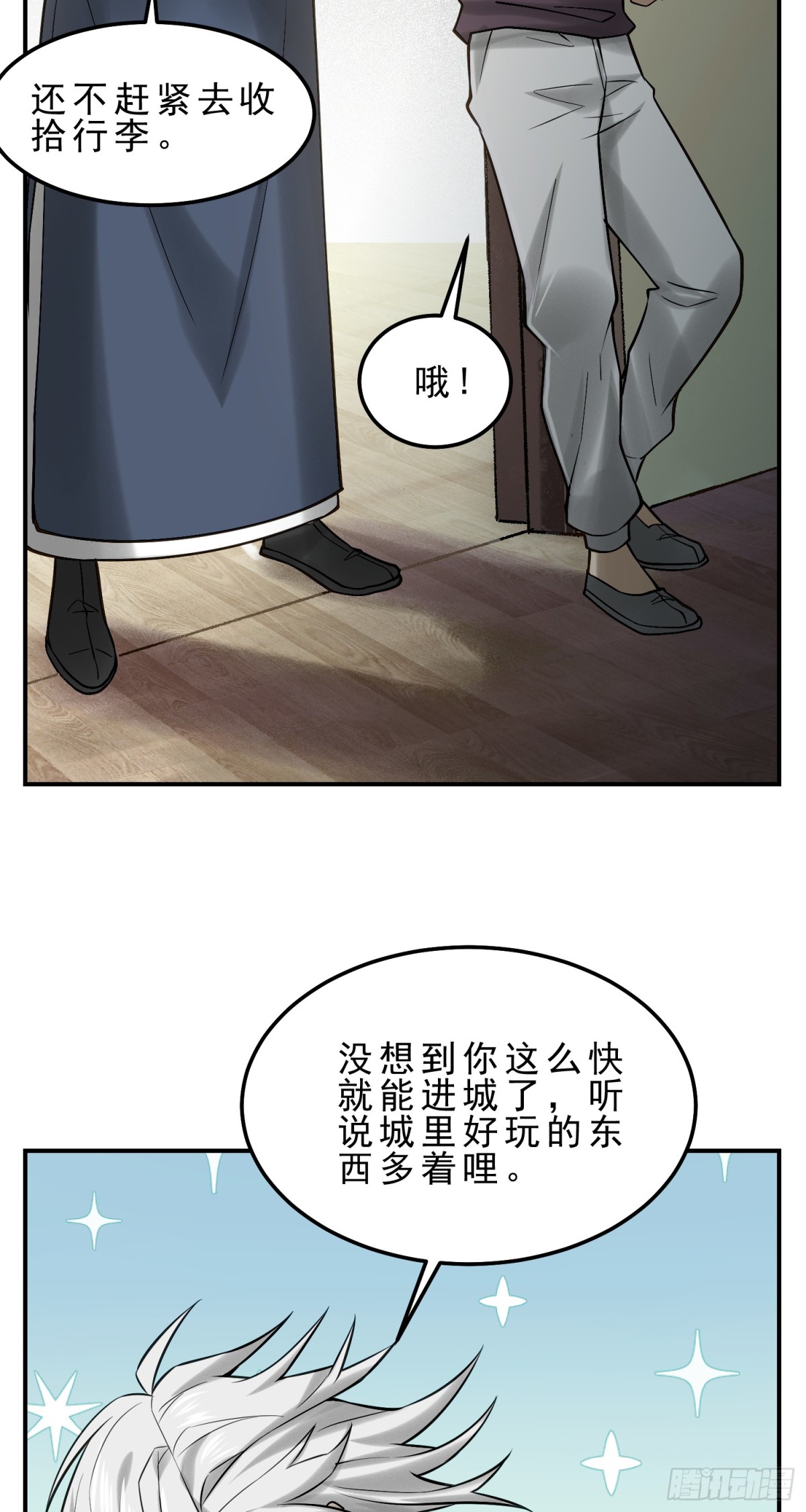 7.jpg