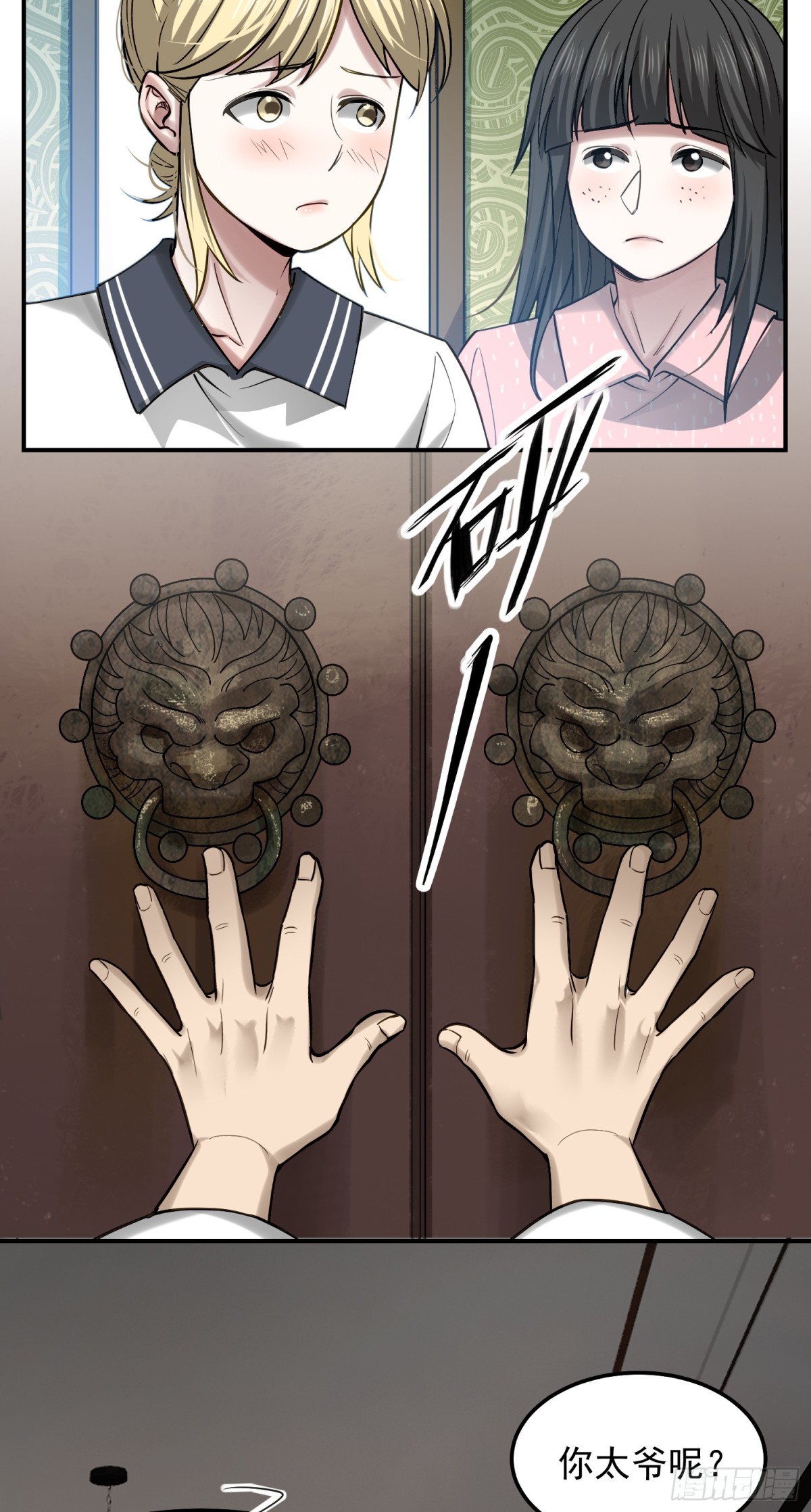 8.jpg