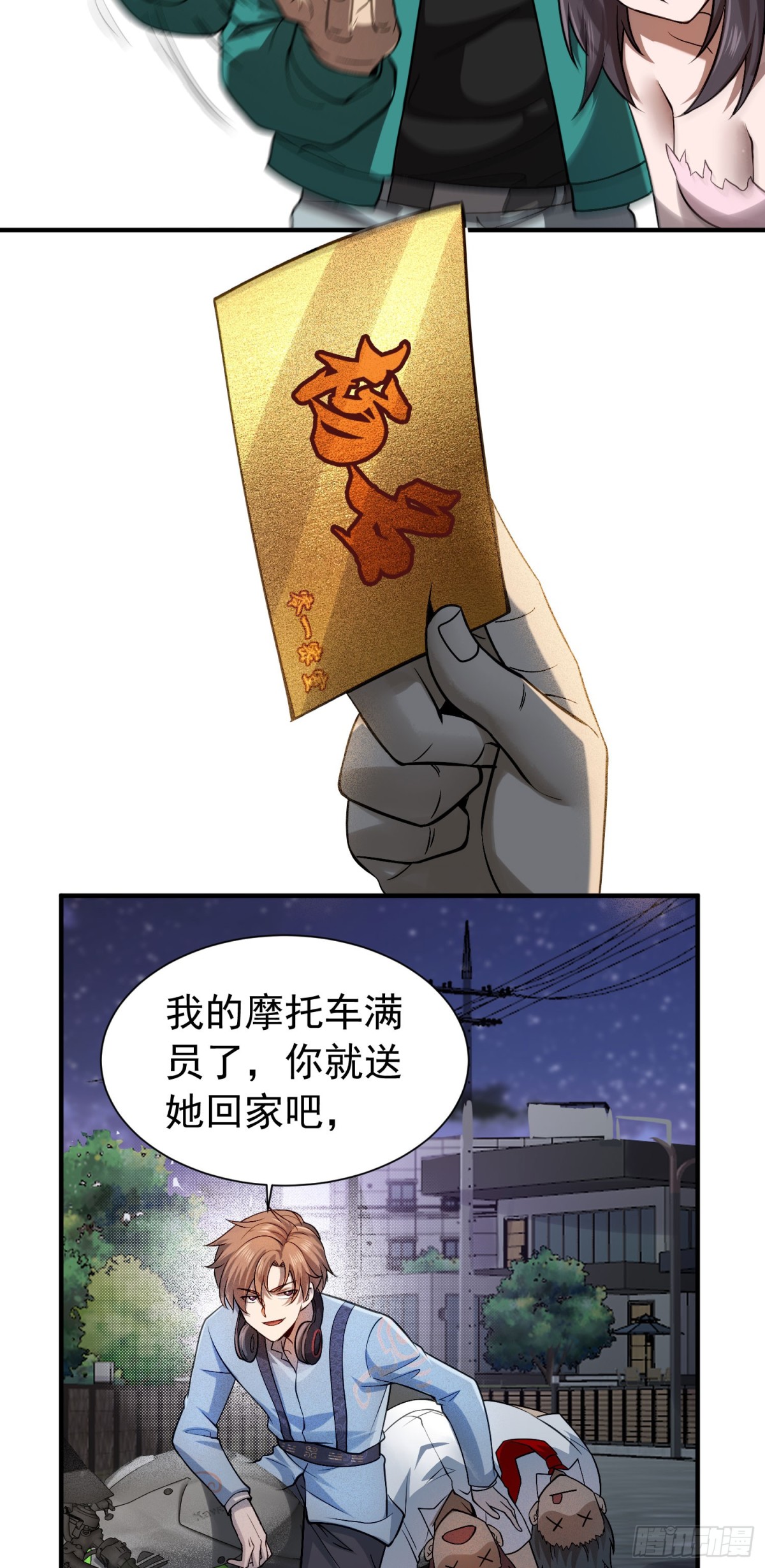 29.jpg