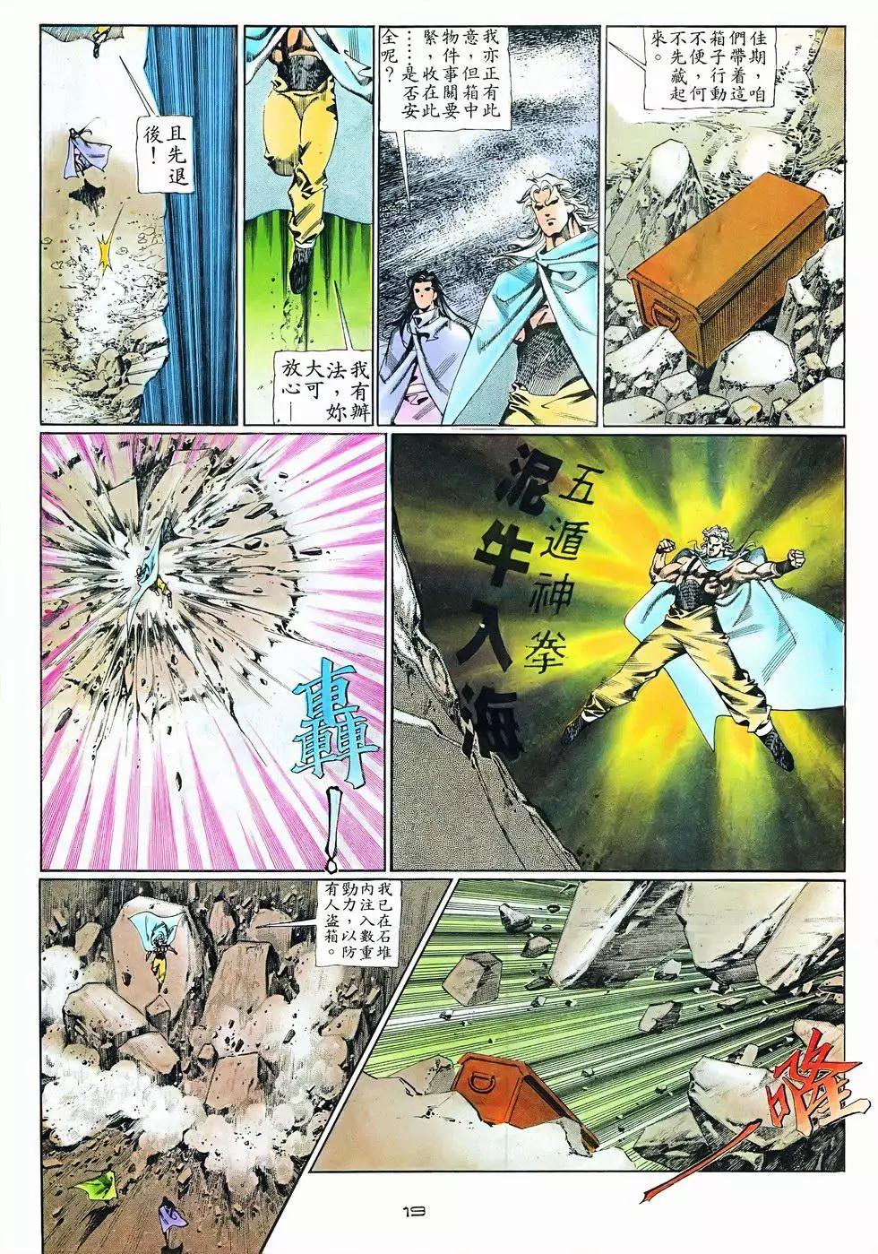 19.jpg