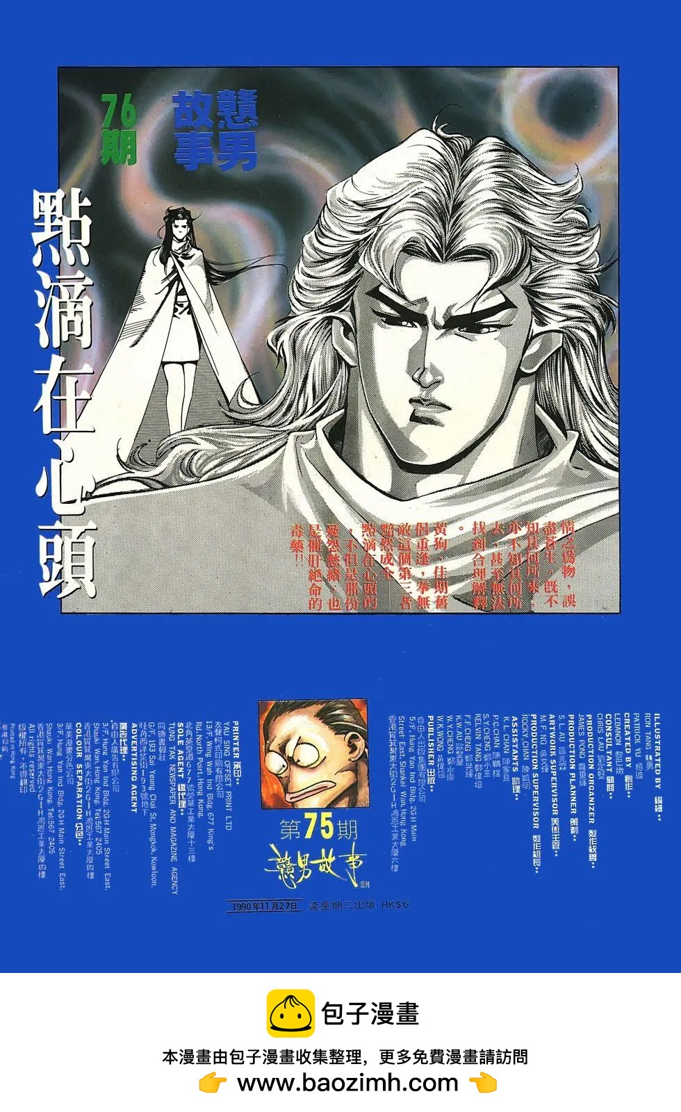 36.jpg