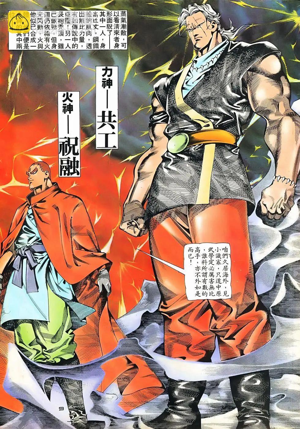 9.jpg