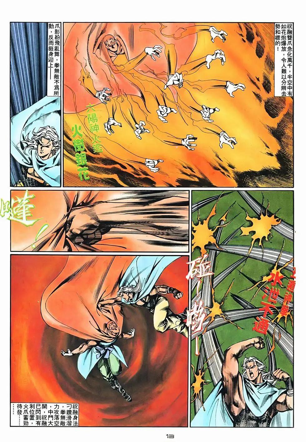13.jpg