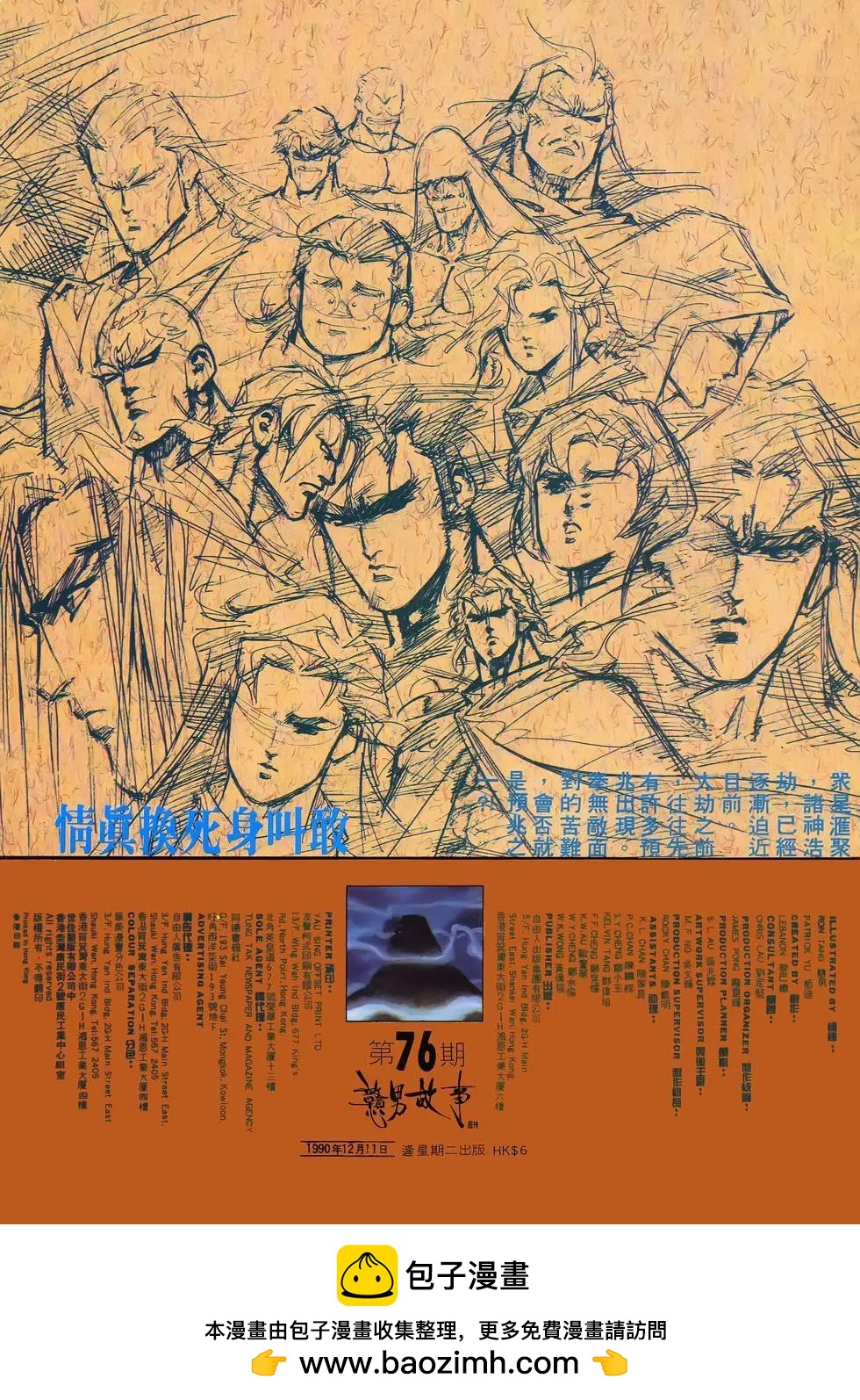 35.jpg