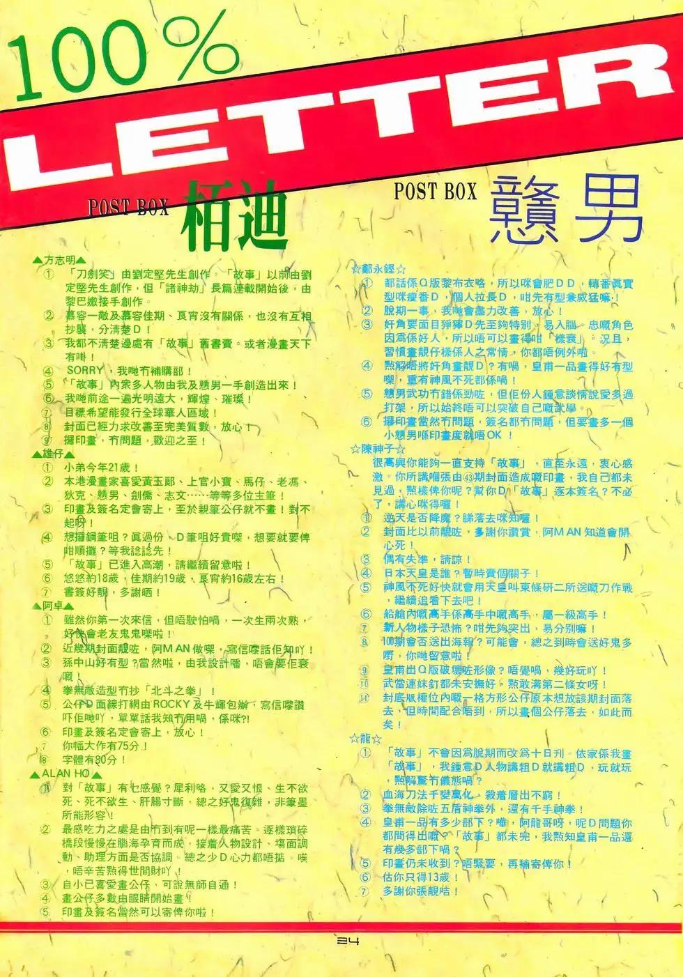 33.jpg
