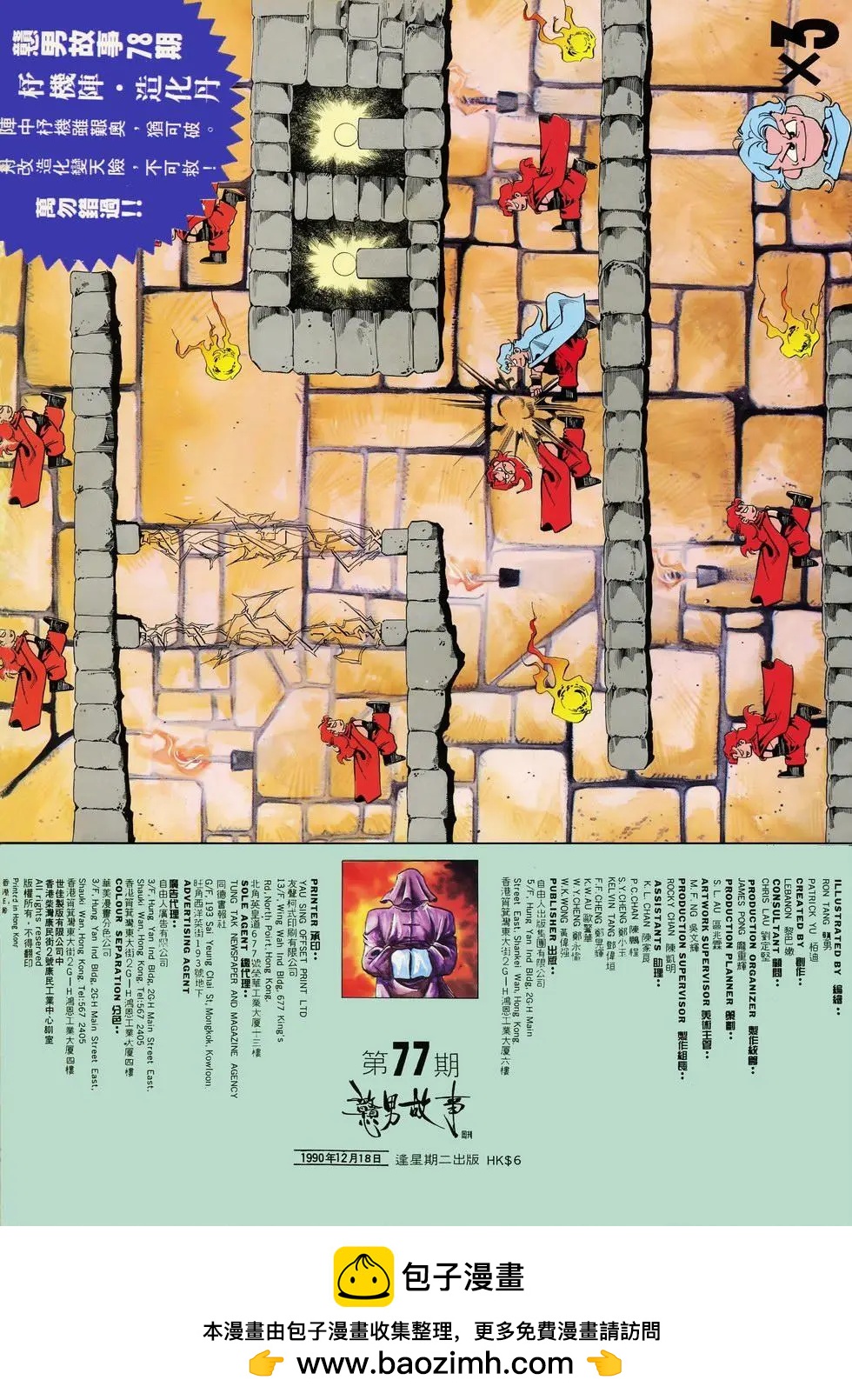 35.jpg