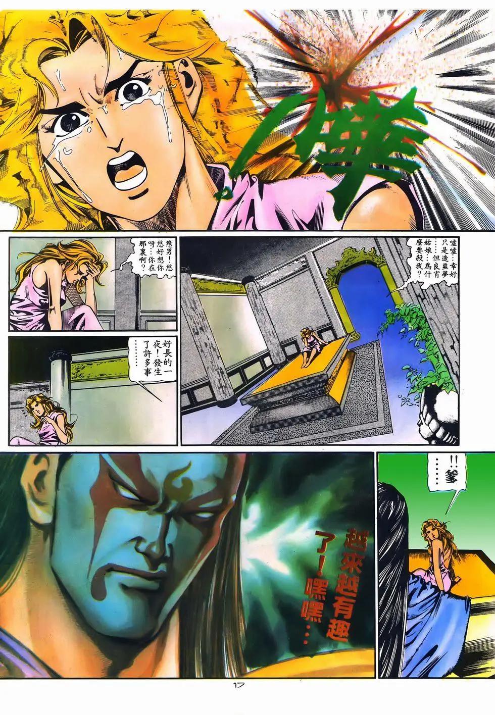 17.jpg