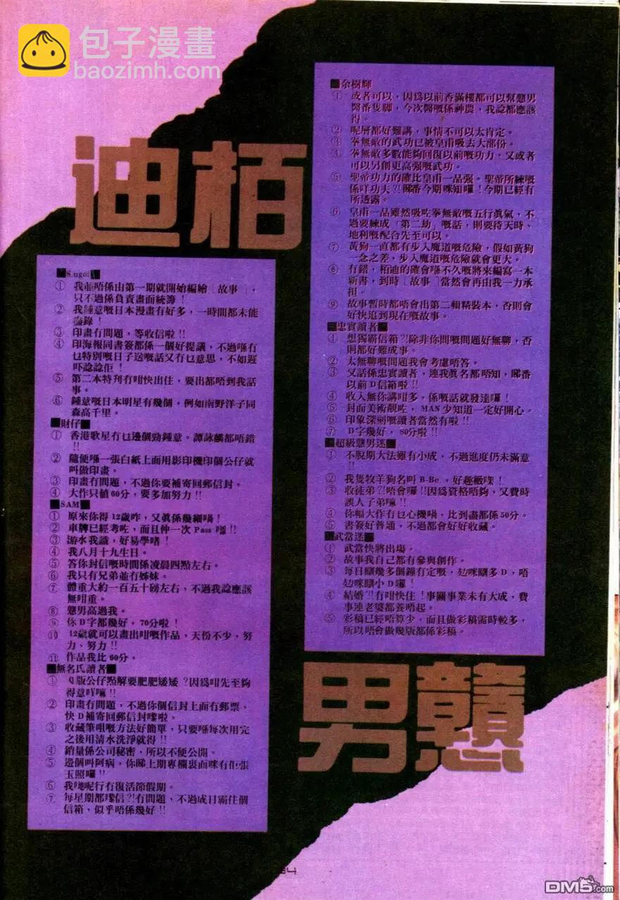 32.jpg