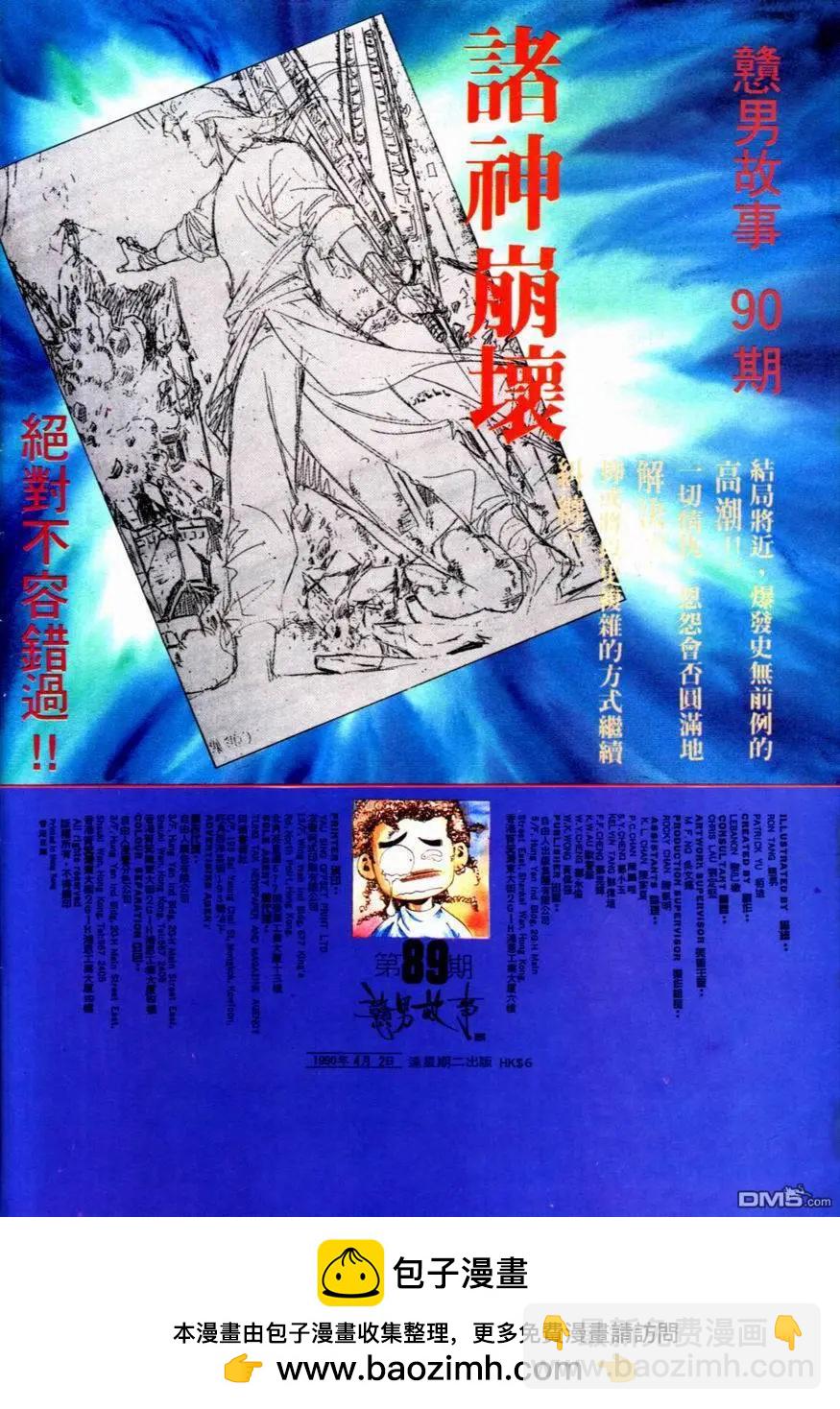 33.jpg