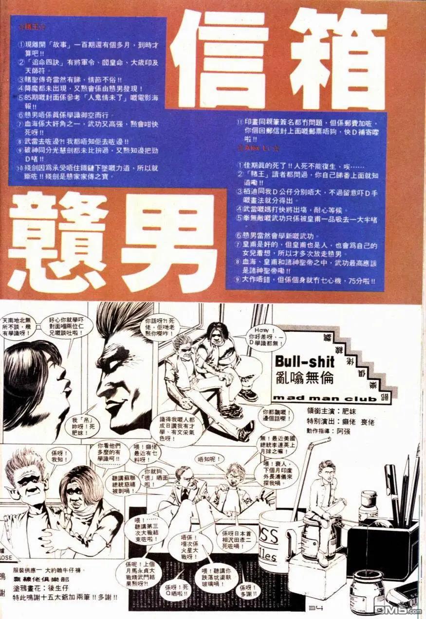32.jpg