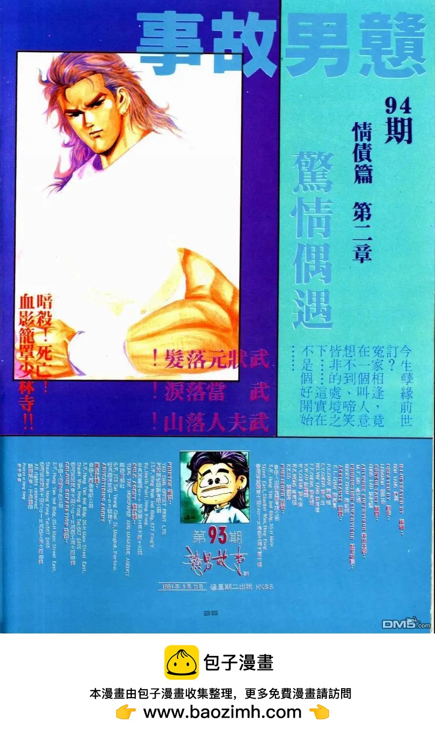 34.jpg