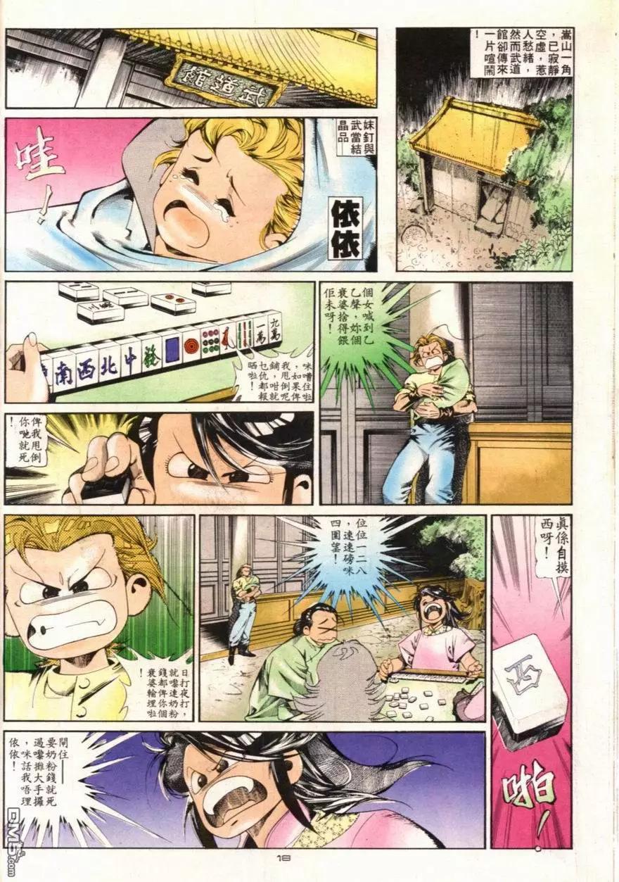 18.jpg